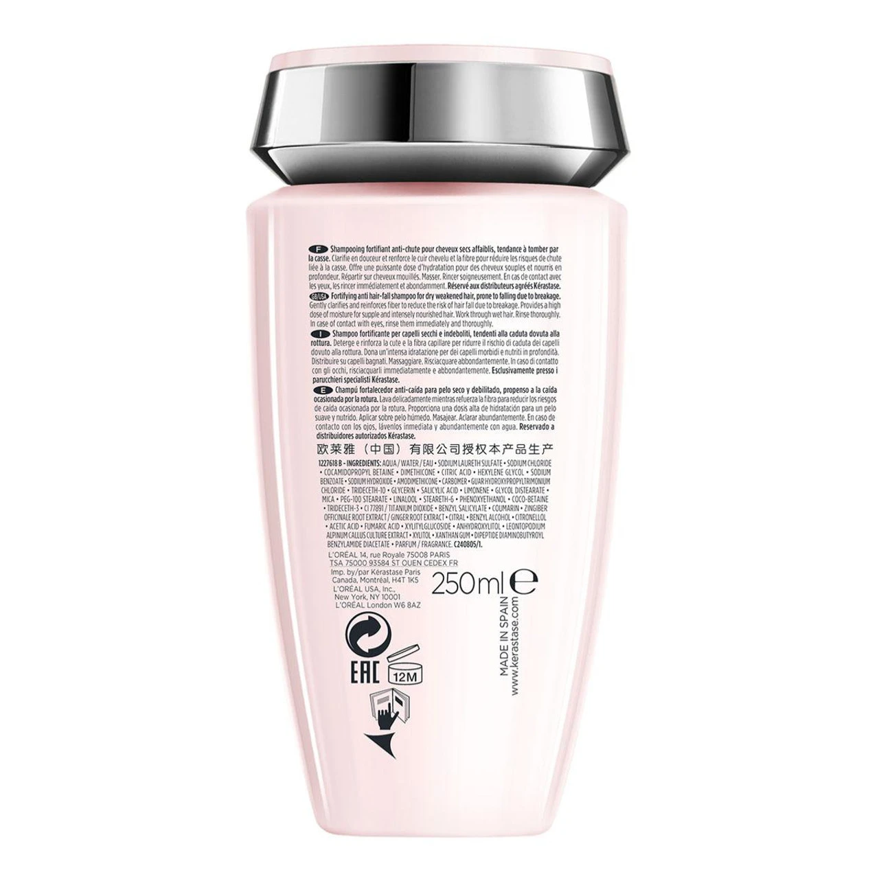 Bain Nutri-Fortifiant Genesis Kérastase 250ml – Image 2